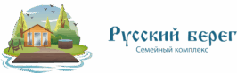Русский берег